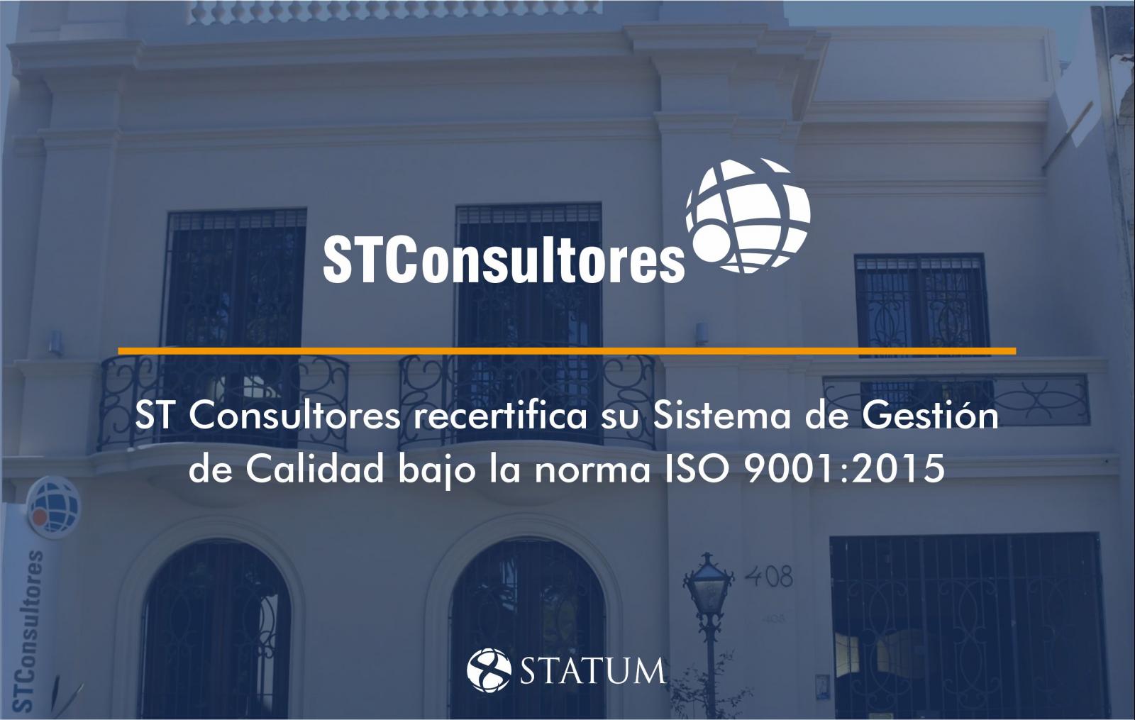 st-consultores-sistema-gestion-calidad-2022